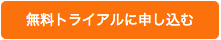 スクリーンショット 2015-10-13 18.33.43