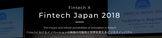 Fintech Japan