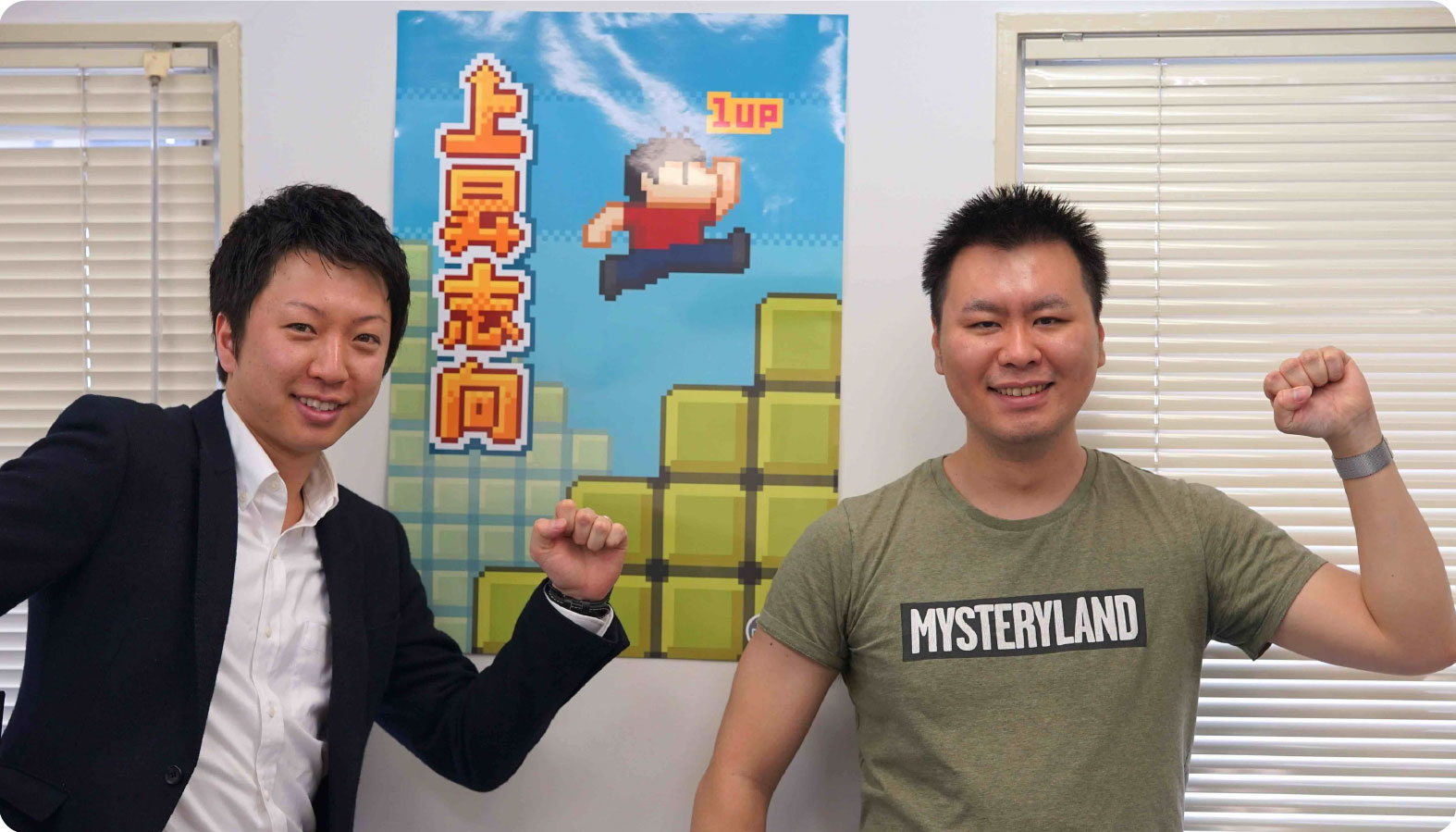 株式会社ドロップシード代表取締役社長/吉田様（写真：左）と取締役 CTO/矢野様（写真：右）の写真