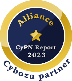 パートナー評価制度 CyPN Report 2023
