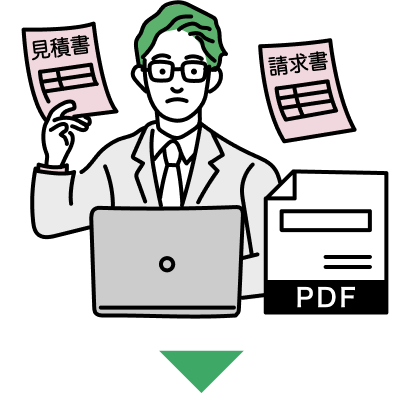 お悩み その1