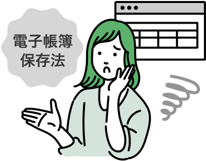 お悩み その2