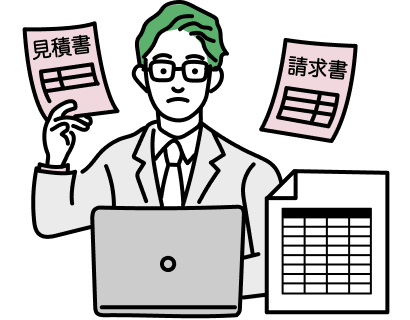 お悩み その1