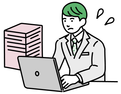 お悩み その2