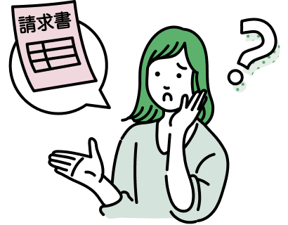 お悩み その3