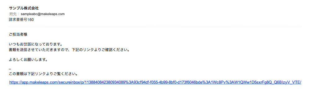 スクリーンショット 2015-08-21 12.32.48