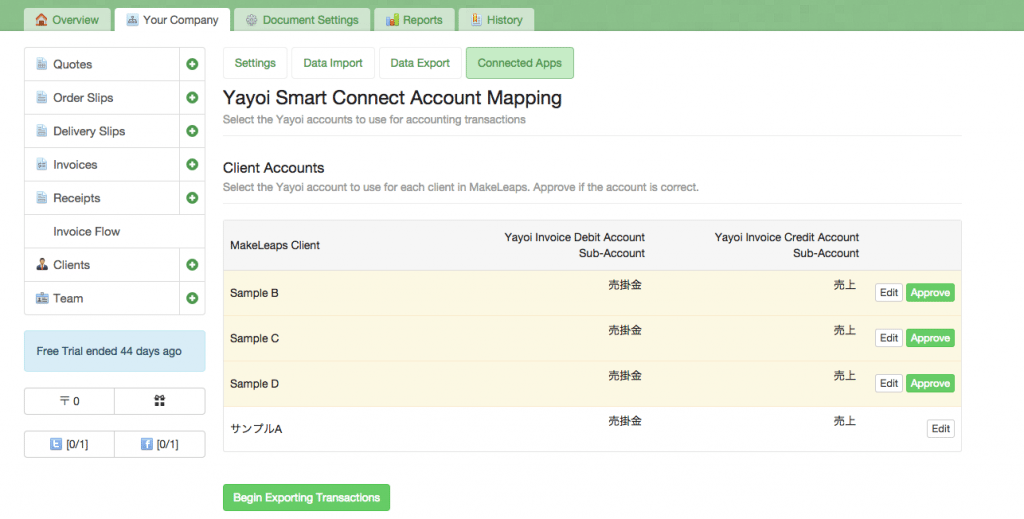 YAYOI CLIENT MAPPING