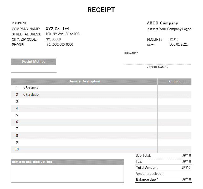 英語の基本的な領収書Excelテンプレート