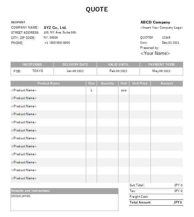 製品サイズ入り・英語見積書Excelテンプレート