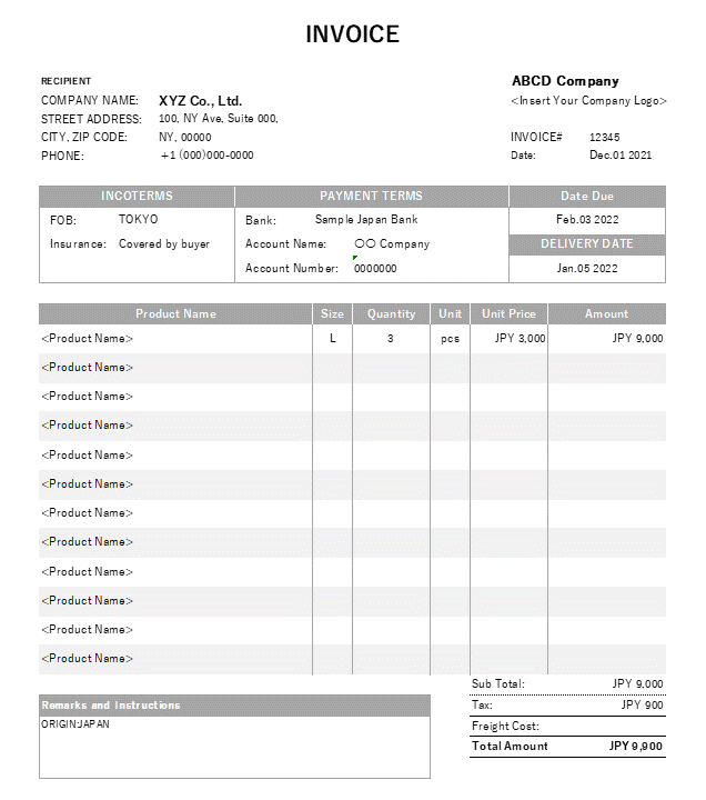 製品サイズ入り・英語Excelテンプレート