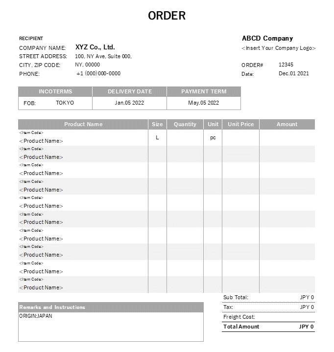 製品サイズ・アイテムコード入り・英語発注書Excelテンプレート