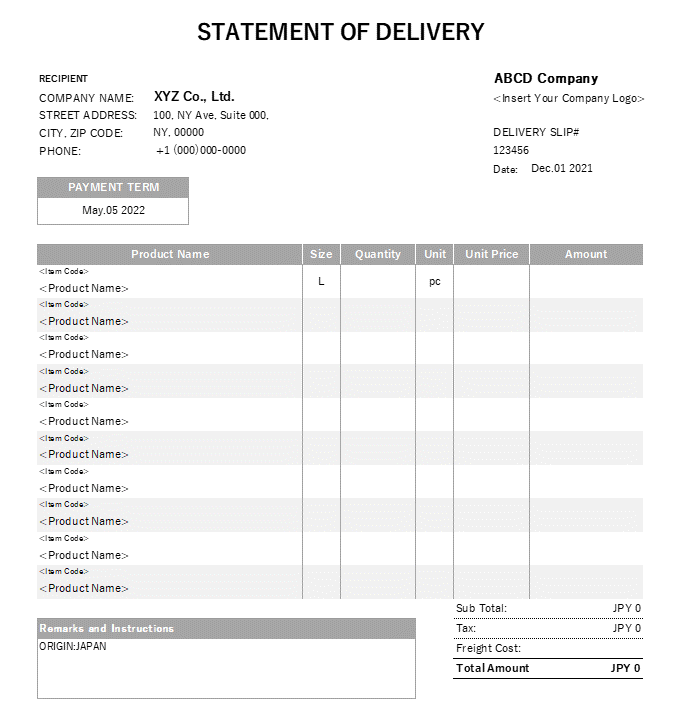 製品サイズ・アイテムコード入り・英語納品書Excelテンプレート