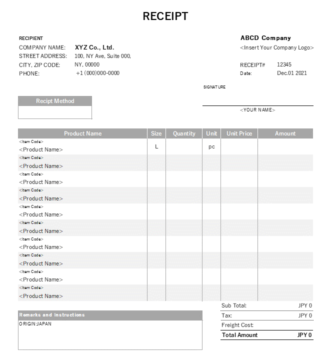 製品サイズ・アイテムコード入り・英語領収書Excelテンプレート