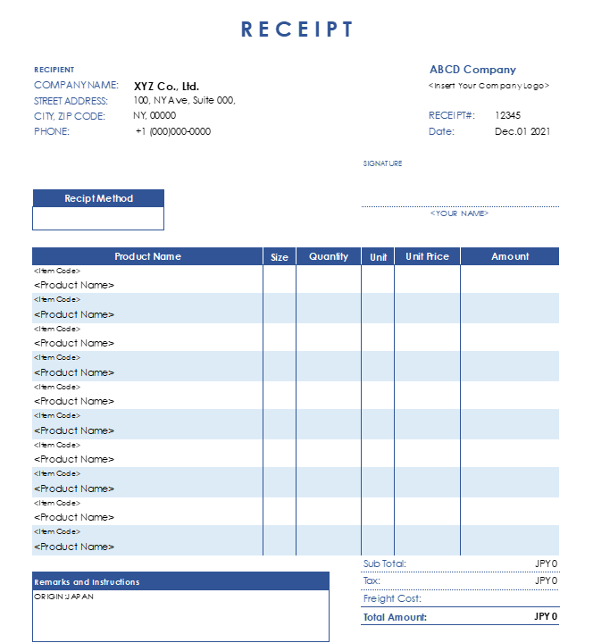 製品サイズ入り・ブルー・英語領収書Excelテンプレート
