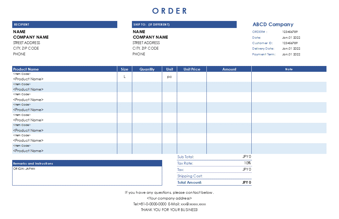 製品サイズ・アイテムコード入り・海外配送用・ブルー・英語発注書Excelテンプレート