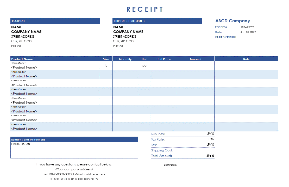 製品サイズ・アイテムコード入り・海外配送用・ブルー・英語領収書Excelテンプレート