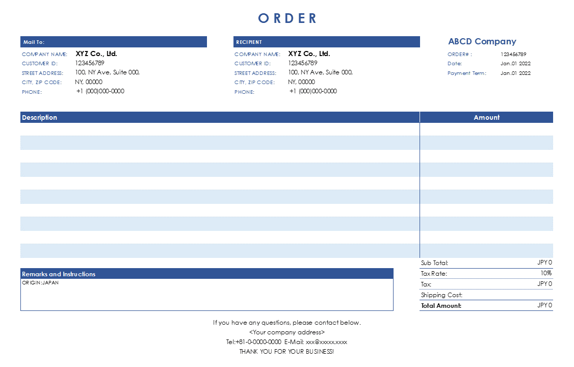 海外配送用・ブルー・英語発注書Excelテンプレート