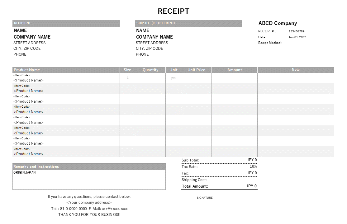 製品サイズ・アイテムコード入り・海外配送用・英語領収書Excelテンプレート