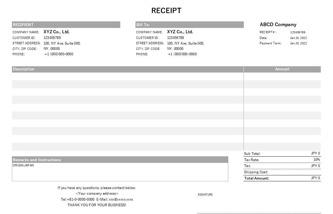 海外配送用・英語領収書Excelテンプレート