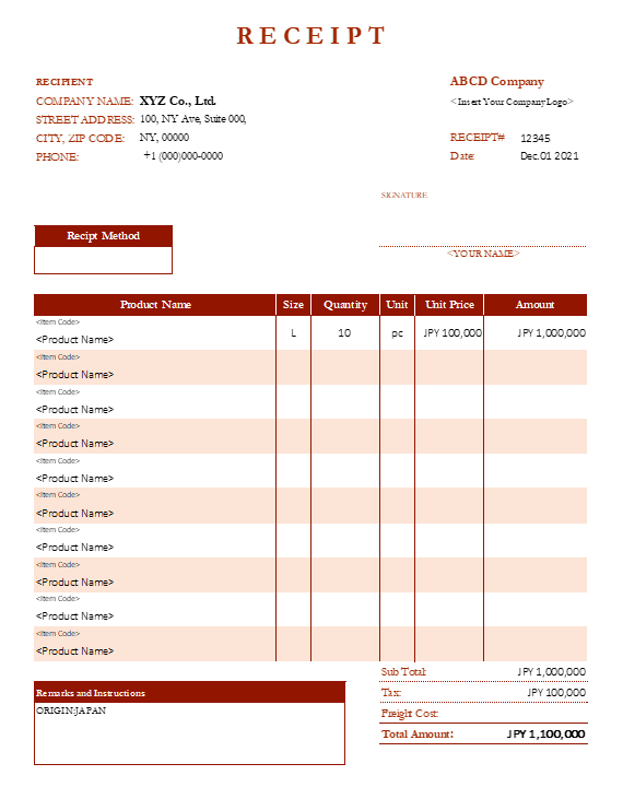 製品サイズ入り・レッド・英語領収書Excelテンプレート