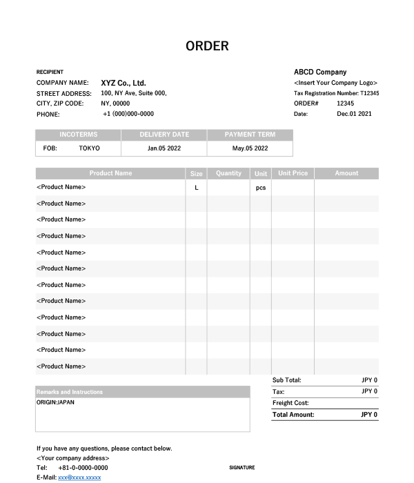 インボイス制度対応・製品サイズ入り・英語発注書Excelテンプレート