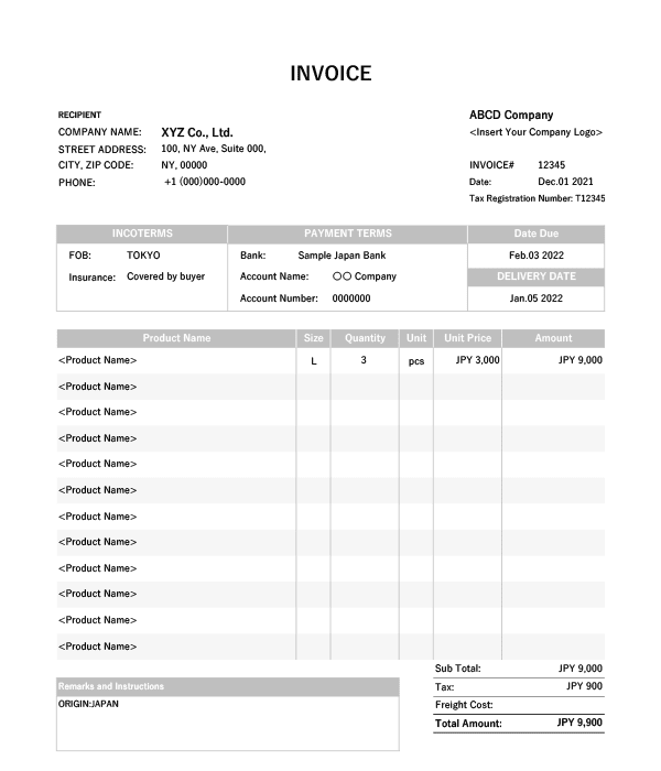 インボイス制度対応・製品サイズ入り・英語請求書Excelテンプレート