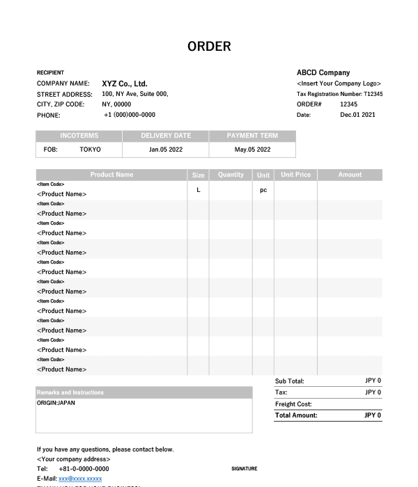 インボイス制度対応・製品サイズ・アイテムコード入り・英語発注書Excelテンプレート