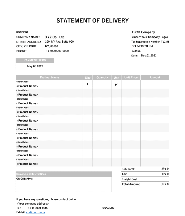 インボイス制度対応・製品サイズ・アイテムコード入り・英語納品書Excelテンプレート