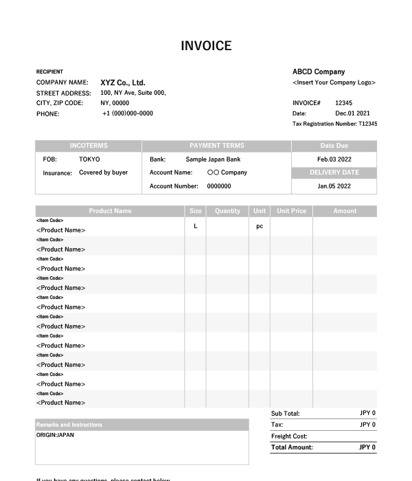 インボイス制度対応・製品サイズ・アイテムコード入り・英語請求書Excelテンプレート