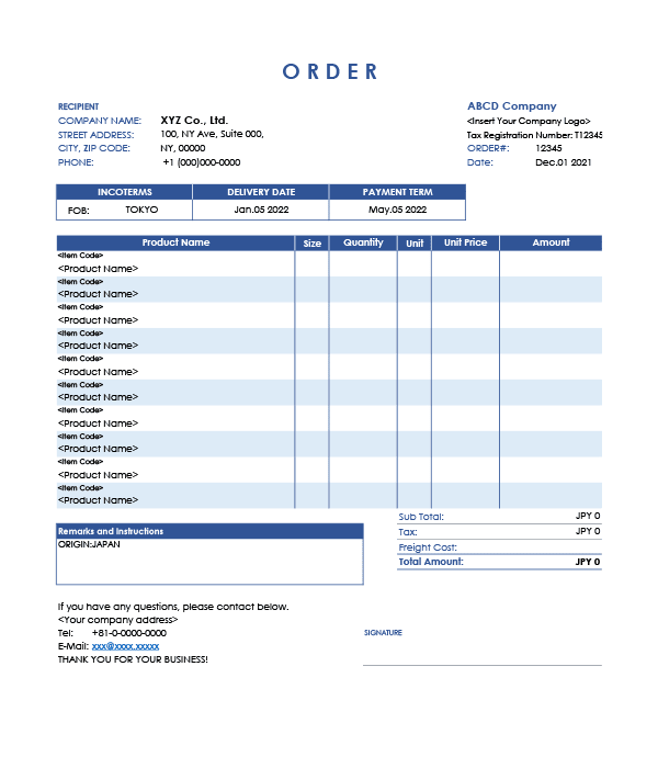 インボイス制度対応・製品サイズ入り・ブルー・英語発注書Excelテンプレート