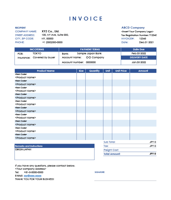インボイス制度対応・製品サイズ入り・ブルー・英語請求書Excelテンプレート
