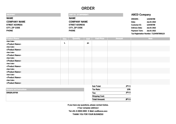 インボイス制度対応・製品サイズ・アイテムコード入り・海外配送用・英語発注書Excelテンプレート