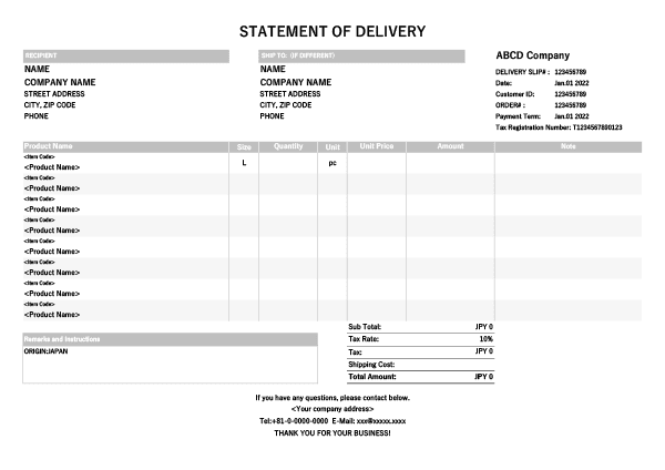 インボイス制度対応・製品サイズ・アイテムコード入り・海外配送用・英語納品書Excelテンプレート