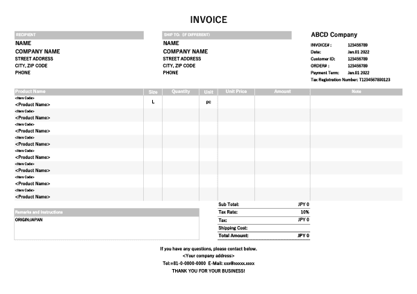 インボイス制度対応・製品サイズ・アイテムコード入り・海外配送用・英語請求書Excelテンプレート