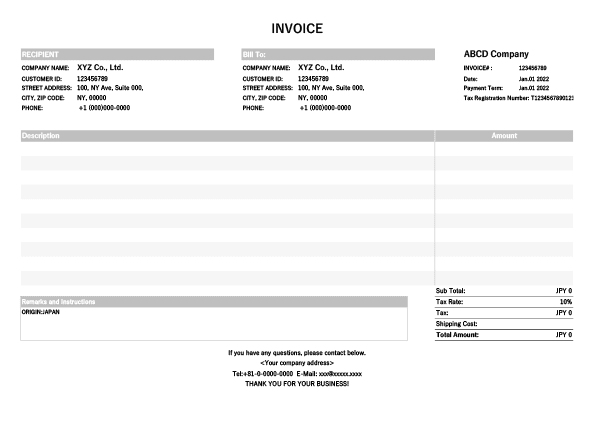 インボイス制度対応・海外配送用・英語請求書Excelテンプレート