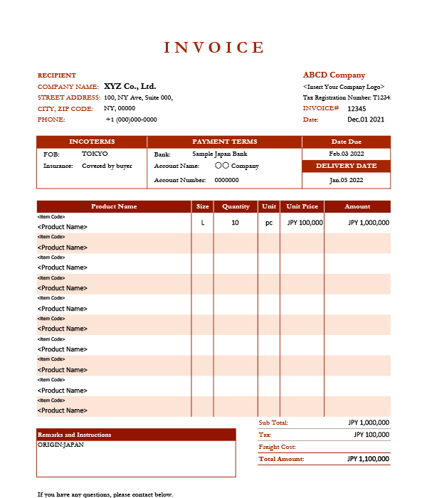 インボイス制度対応・製品サイズ入り・レッド・英語請求書Excelテンプレート