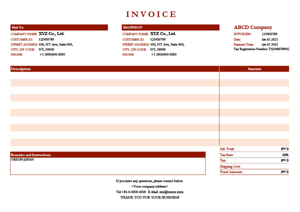 インボイス制度対応・海外配送用・レッド・英語請求書Excelテンプレート