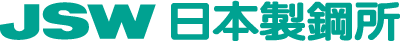 株式会社日本製鋼所JSW